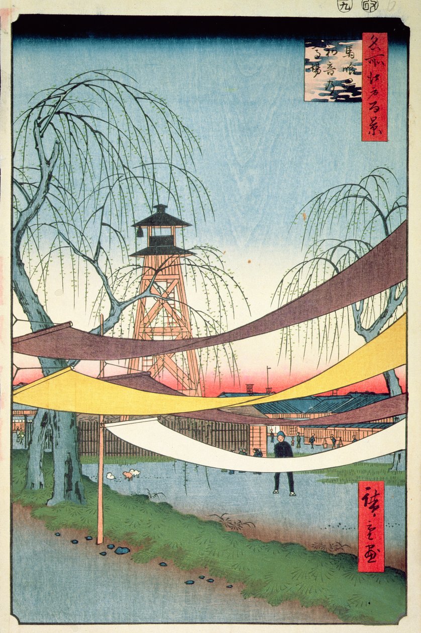Hatsune Riding Grounds, Bakuro-cho, nr. 6 fra One Hundred Views of Edo, 1857 (træblok farvetryk) af Utagawa Hiroshige