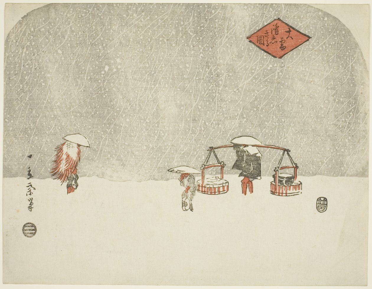 Hår vy S w (det sner) af Utagawa Hiroshige