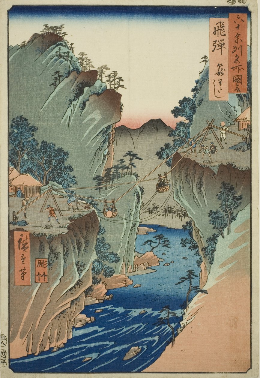 Hida Province: Basket Ferry (Hida, Kago Watashi), from the series "Famous Places in the Sixty-odd Provinces (Rokuju Yoshu meisho zue)" af Utagawa Hiroshige