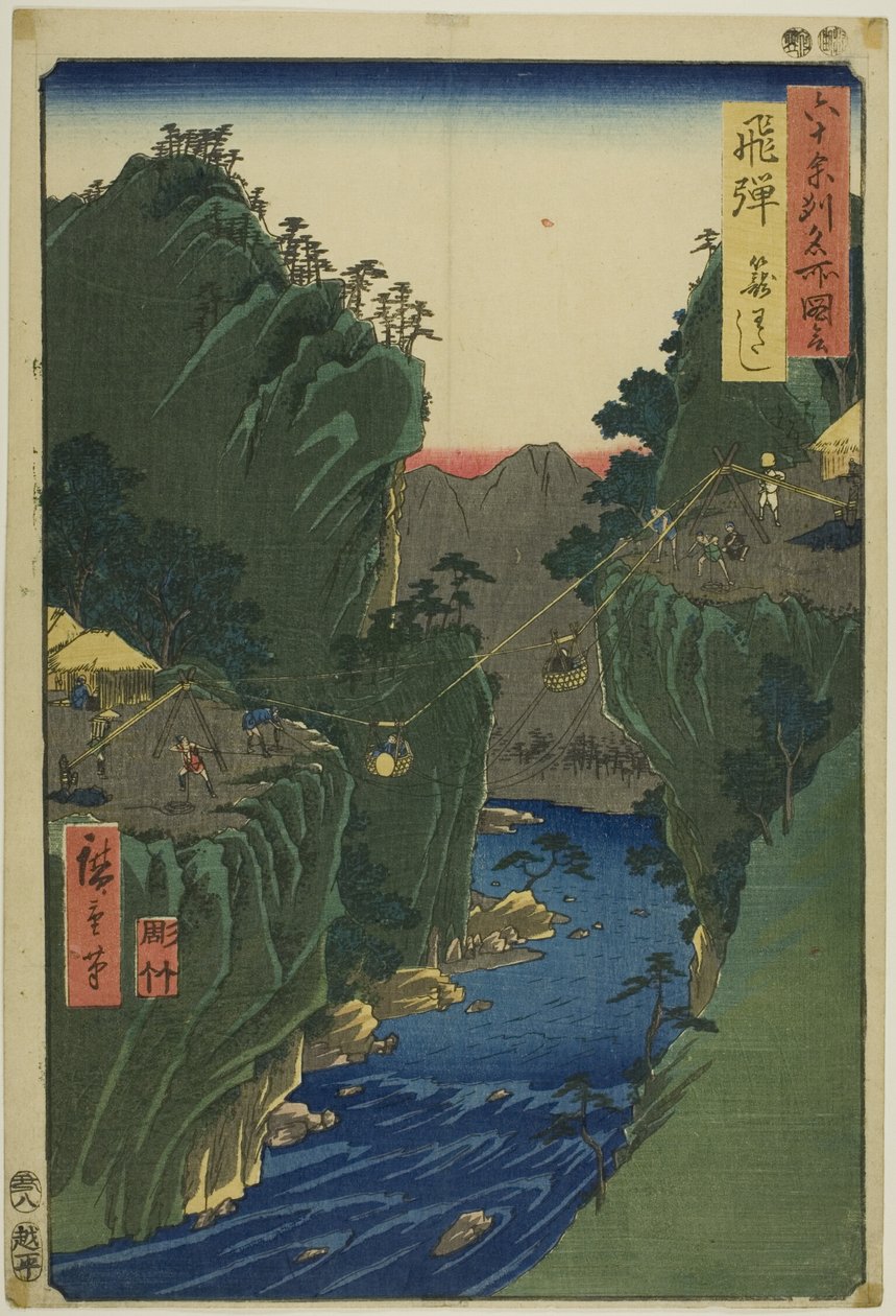 Hida-provinsen: Kurvefærge (Hida, Kagowatashi), fra serien "Berømte steder i de ca. 60 provinser (Rokujuyoshu meisho zue)" af Utagawa Hiroshige