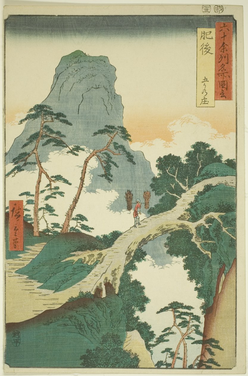 Higo P Lawence: Goka no Sho (Higo, Goka no Sho), fra serien (Rokujuyoshi Meisho Zue)” af Utagawa Hiroshige