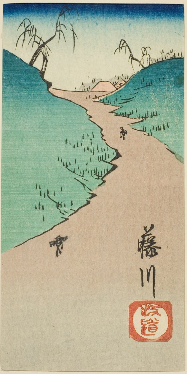 Det blev tegnet af Fujikawa (Fujikawa Sakamichi), og det blev malet på jorden. 10 fra seriens "Struggle ts of the 53 S tachi sound s (Goshuyama next paste mix)" af Utagawa Hiroshige