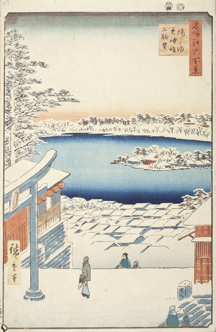 Udsigt fra en bakketop, Yushima Tenjin-helligdommen af Utagawa Hiroshige