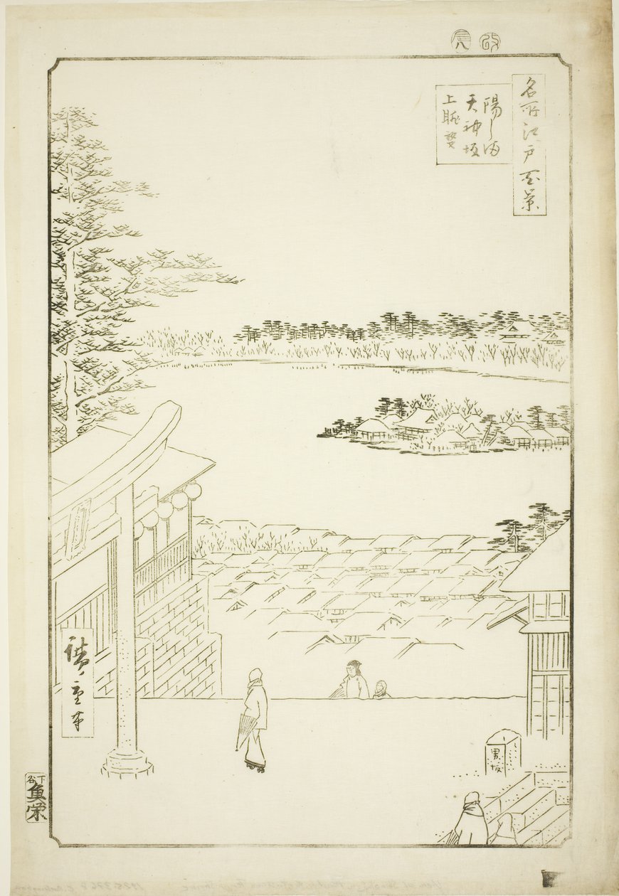 Træk l og p visning fra Yushima Tenjin Shline (Yushima Tenjin Sakaue Tembo), fra serien ``Ridge dre d fa net s views of Edo (One hundred famous views of Edo)