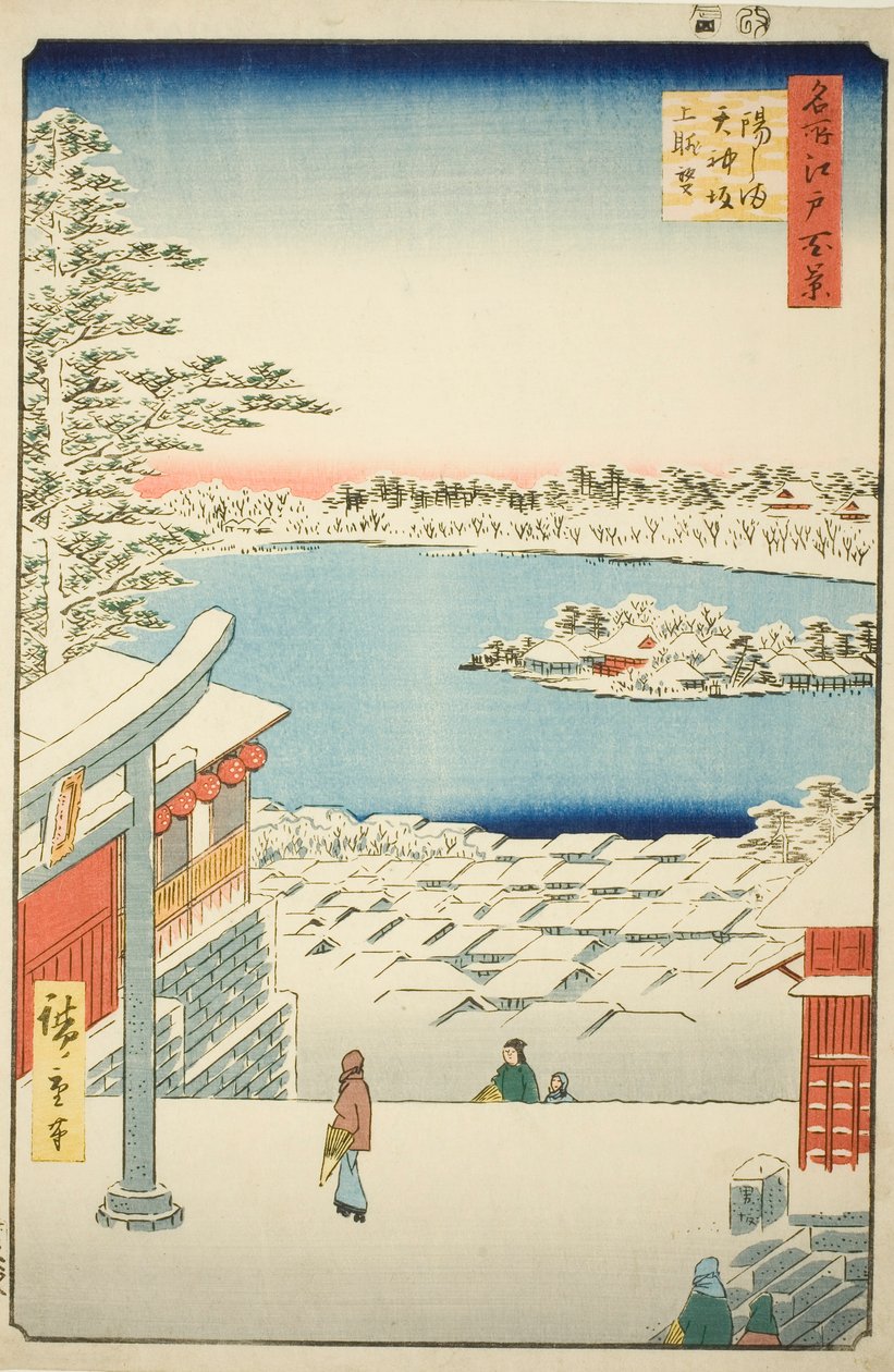 Træk l og p visning fra Yushima Tenjin Shline (Yushima Tenjin Sakaue Tembo), fra serien ``Ridge dred fa net s view of Edo (One hundred views of Edo)
