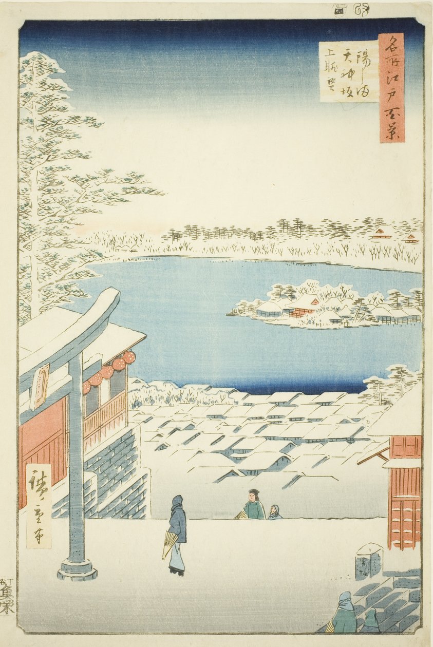 Træk l og p visning fra Yushima Tenjin Shline (Yushima Tenjin Sakaue Tembo), fra serien ``Ridge dred fa net s view of Edo (One hundred views of Edo)