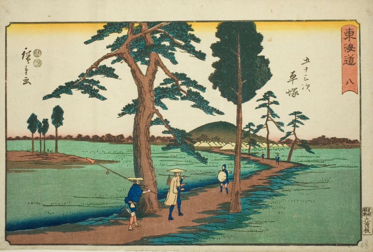 Hiratsuka-af. 8, fra seriens "fifty-three S tachi sound s of the urban degree (urban degree main mountain next)" af Utagawa Hiroshige