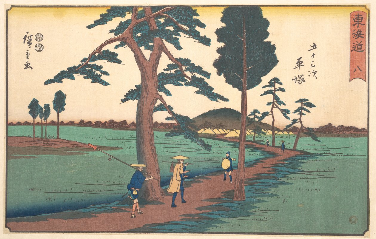 Hiratsuka af Utagawa Hiroshige