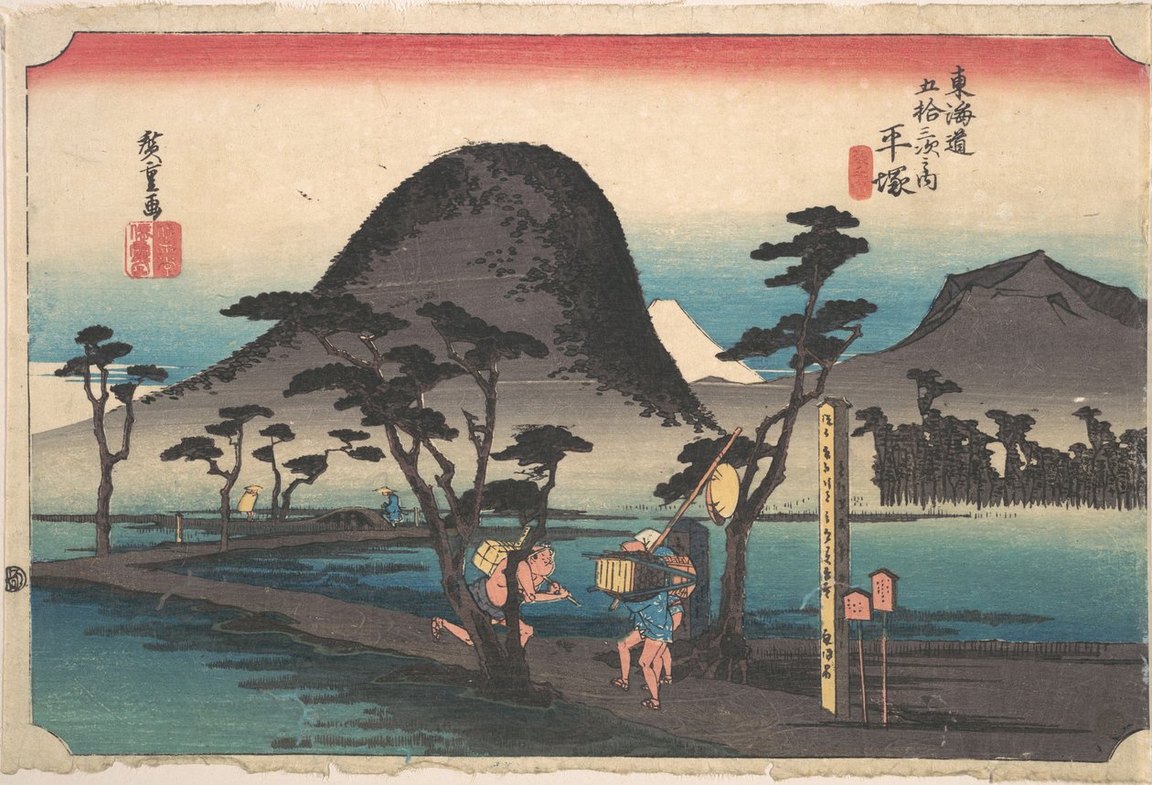 Hiratsuka; Nawatevejen af Utagawa Hiroshige
