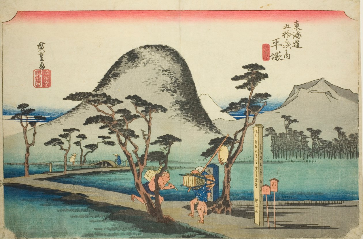 Hiratsuka: Nawate Road (Hiratsuka, Nawate michi), fra serien "Fifty-three Stations of the Tokaido Road (Tokaido gojusan tsugi no uchi)," også kendt som Hoeido Tokaido af Utagawa Hiroshige