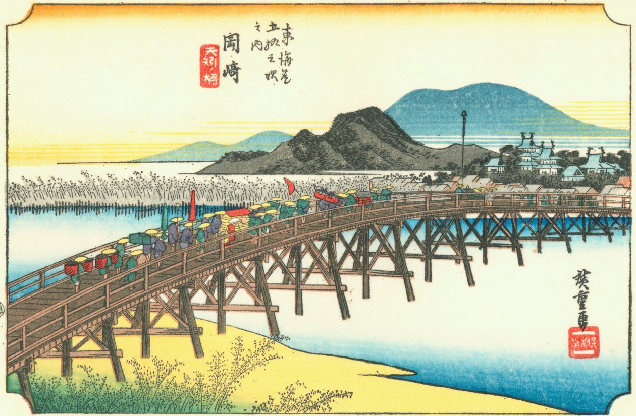 Hiroshige39 prøver af Utagawa Hiroshige