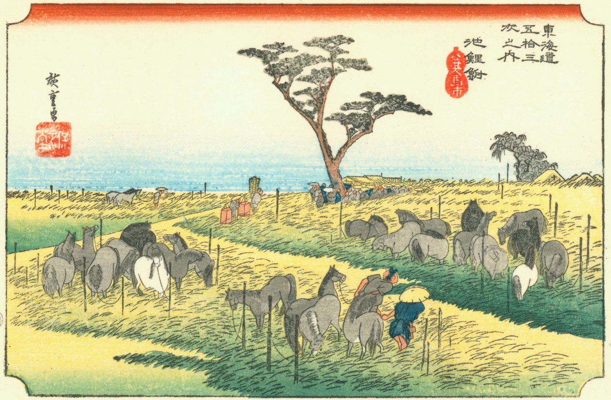 Hiroshige40 chirifu af Utagawa Hiroshige