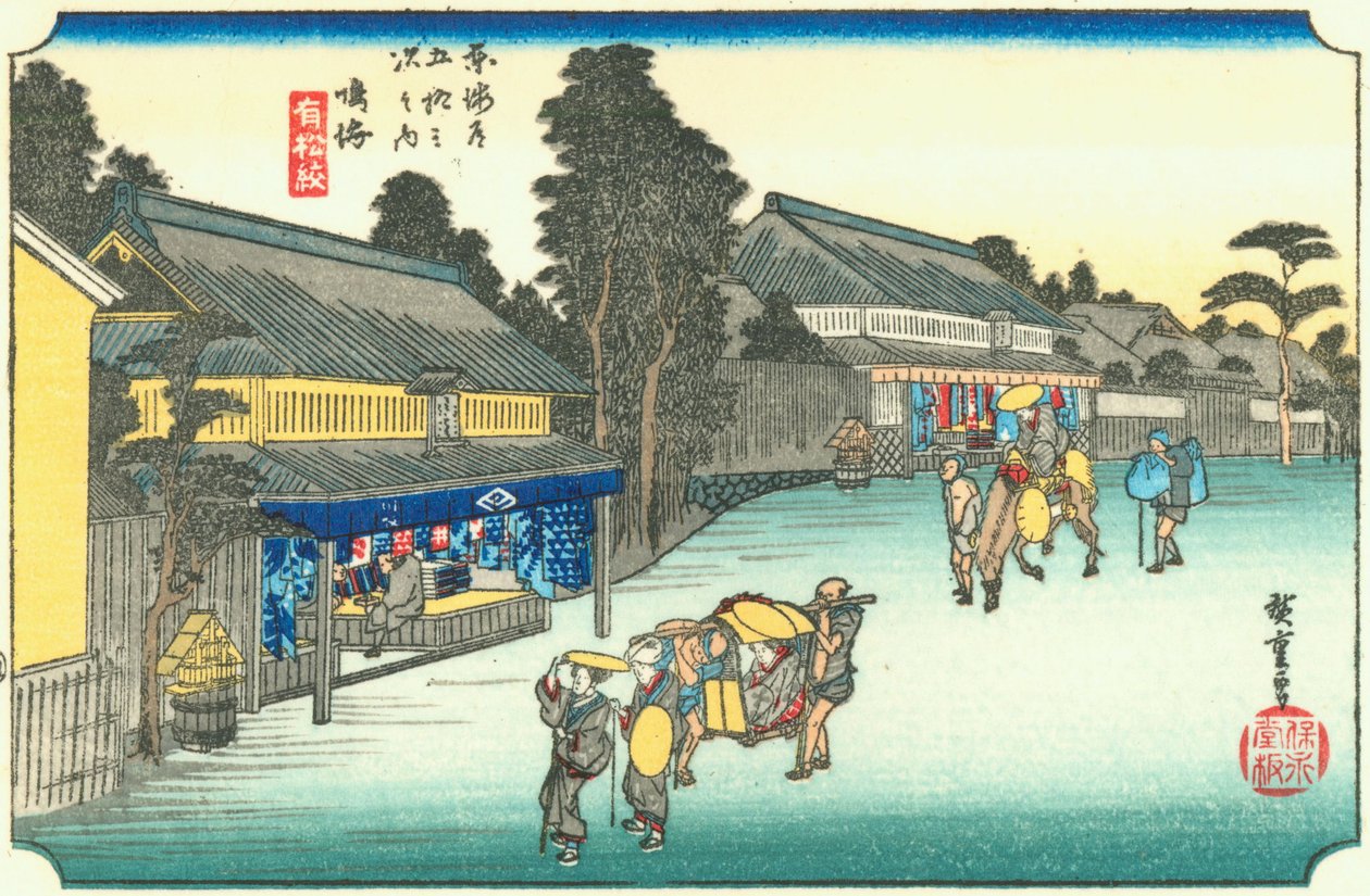 Hiroshige41 narumi af Utagawa Hiroshige