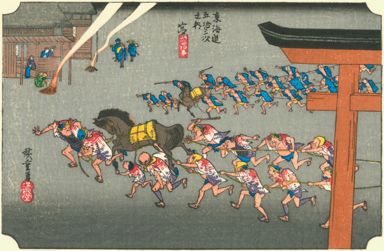Hiroshige42 miya af Utagawa Hiroshige