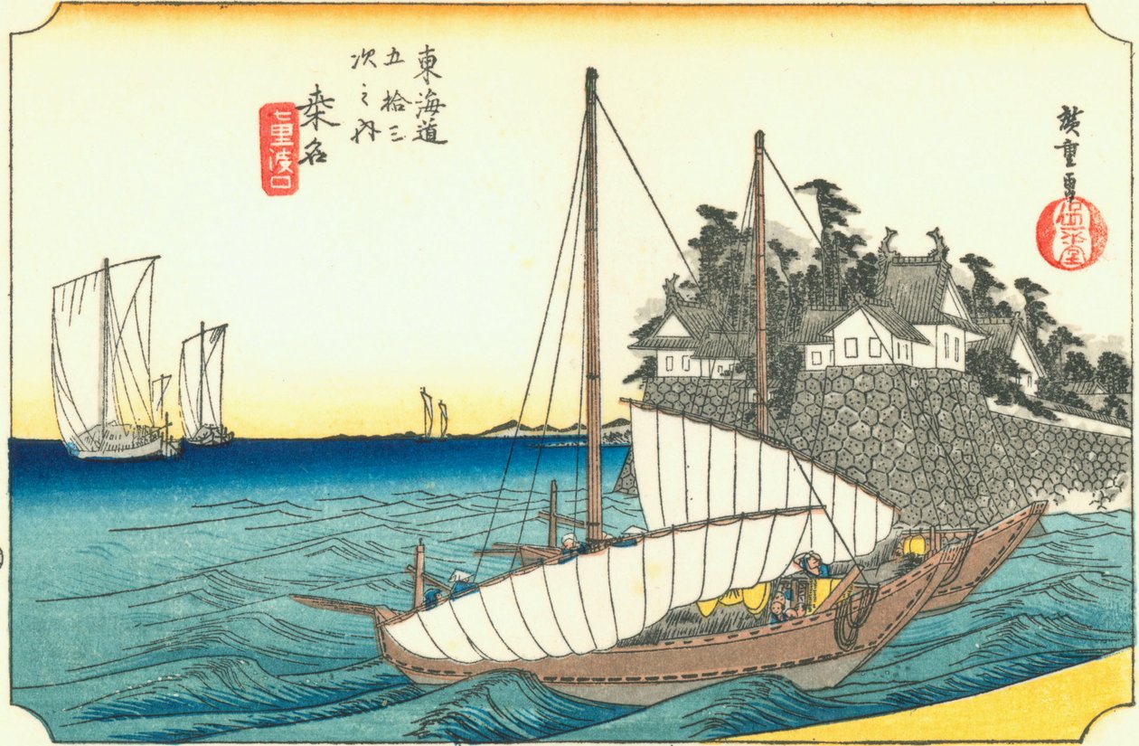 Hiroshige43 kuwana af Utagawa Hiroshige