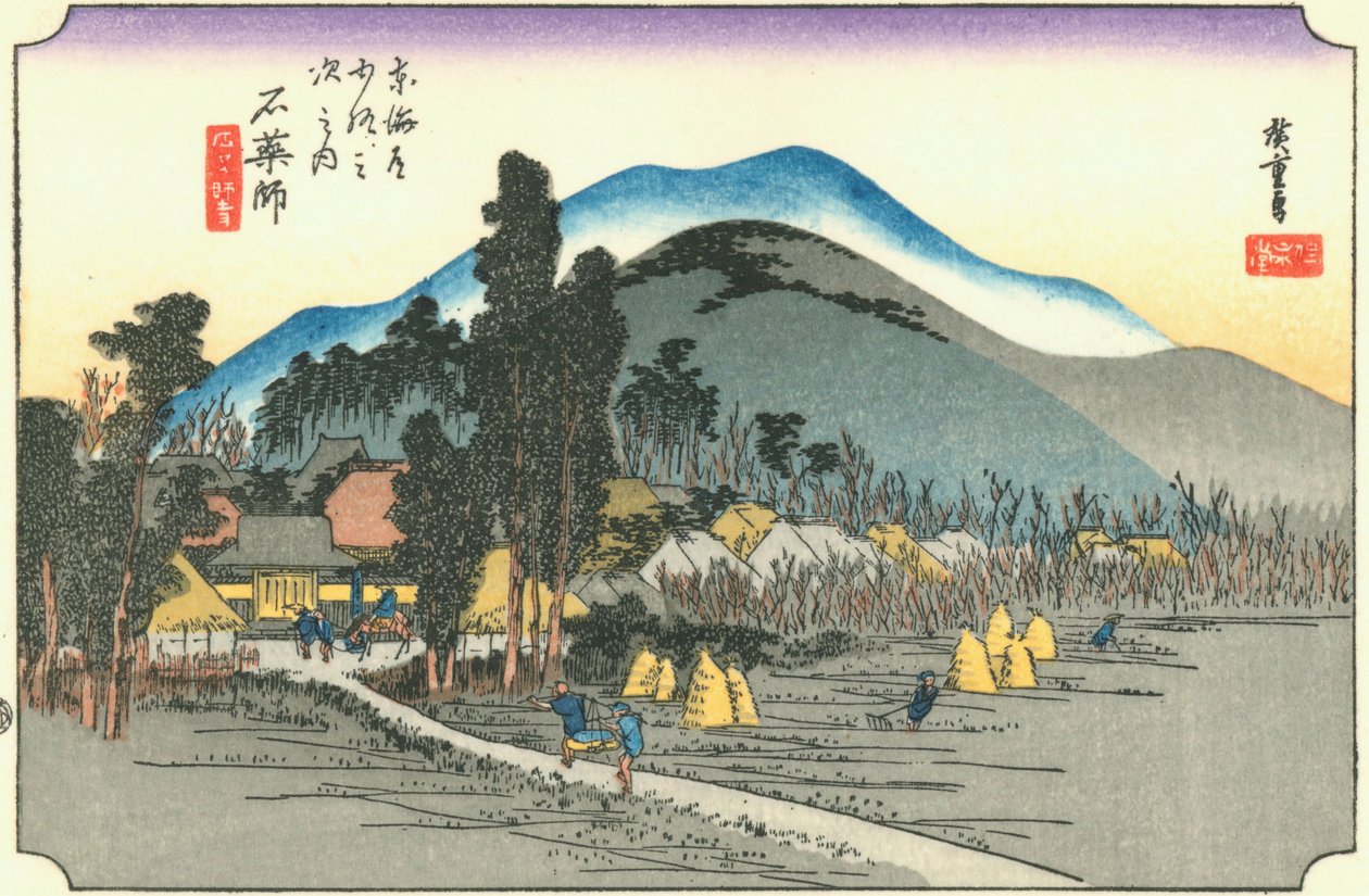 Hiroshige45 ishiyakushi af Utagawa Hiroshige