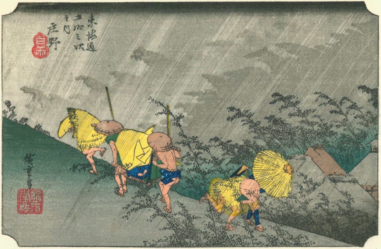 Hiroshige46 shono af Utagawa Hiroshige