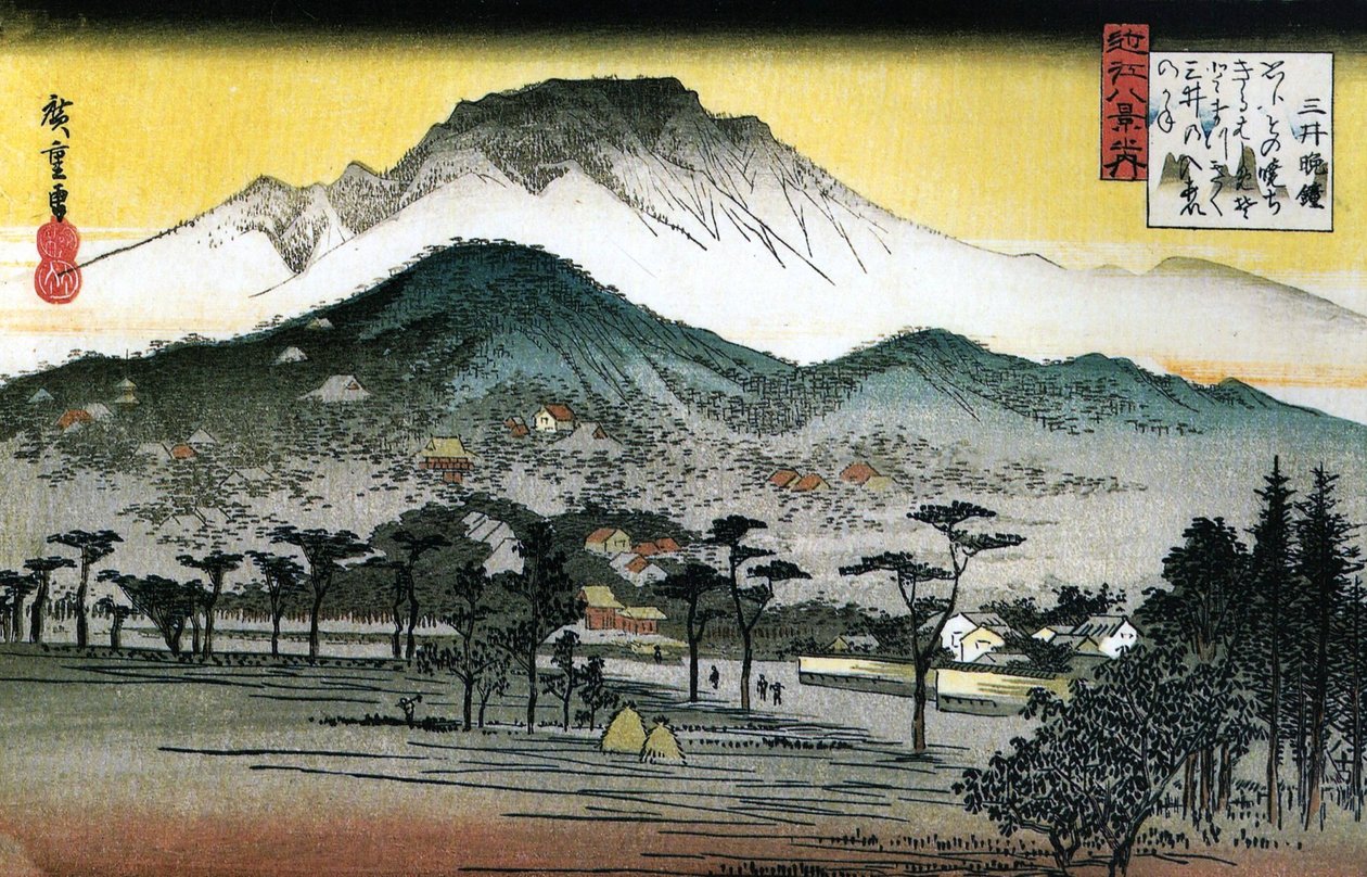Hiroshige - 8 udsigter over Omi - 4. aftenklokke, Mii-templet af Utagawa Hiroshige