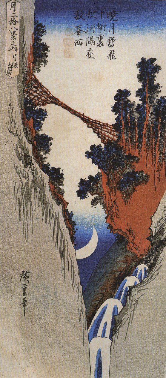 Hiroshige, En bro over en dyb kløft af Utagawa Hiroshige