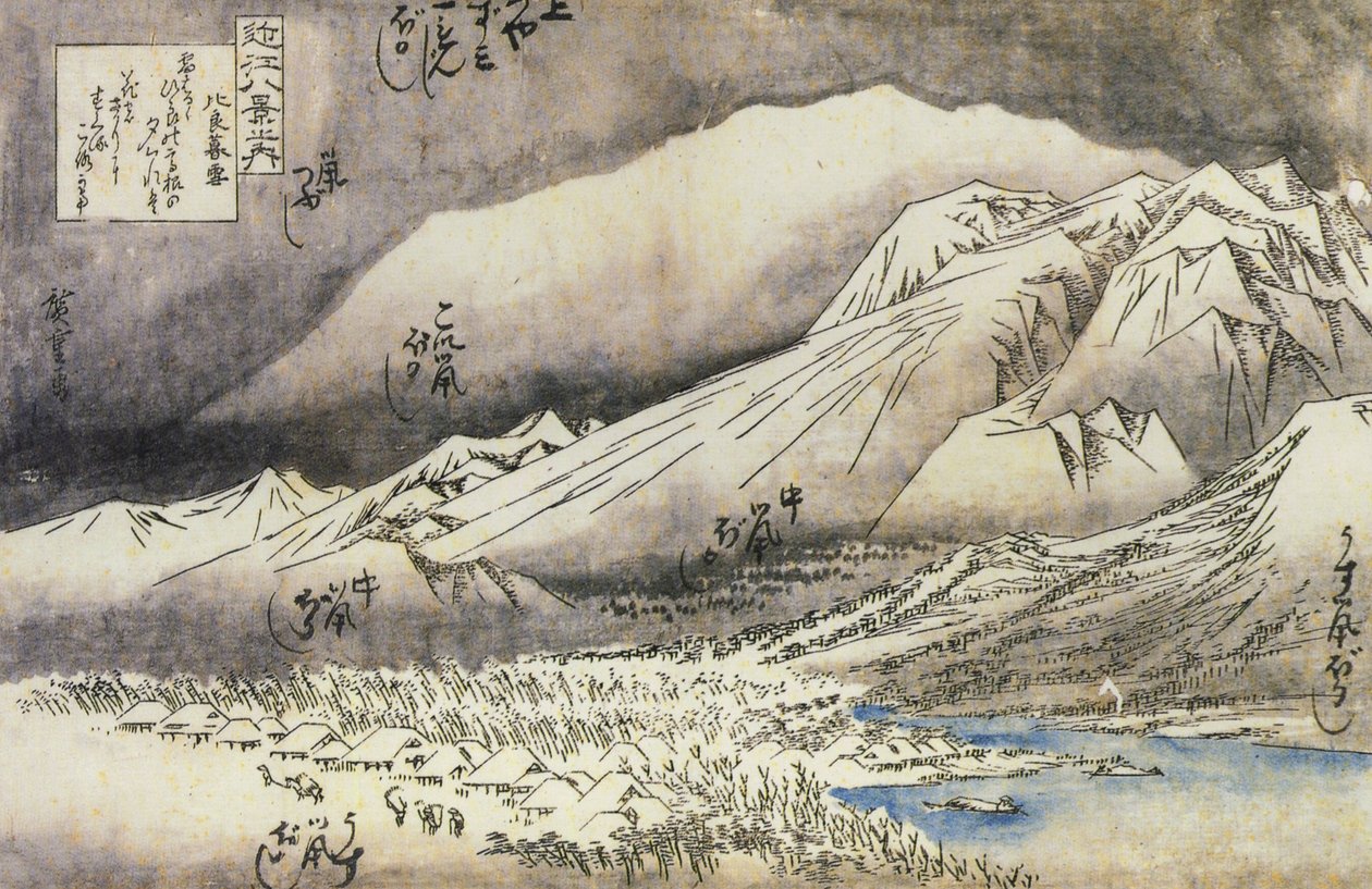 Hiroshige, Et bjerg i sneen af Utagawa Hiroshige