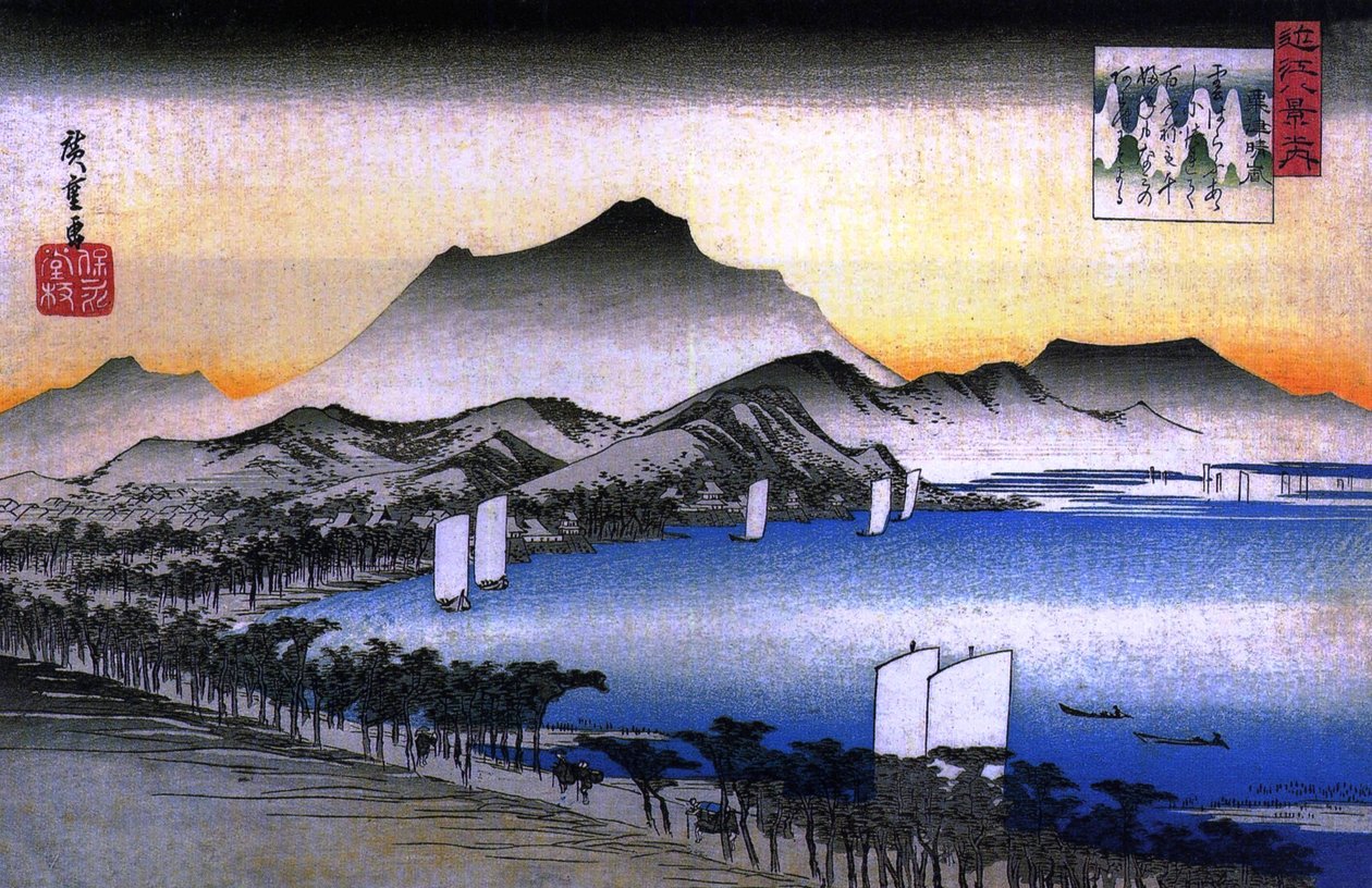 Hiroshige En vej ved siden af en sø med nogle både af Utagawa Hiroshige