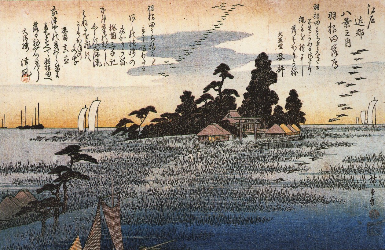 Hiroshige En helligdom blandt træer på en hede af Utagawa Hiroshige