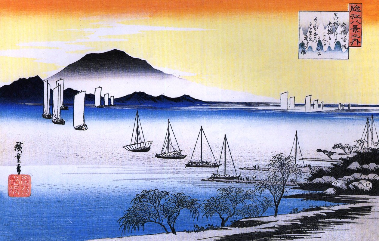 Hiroshige Både på en sø af Utagawa Hiroshige