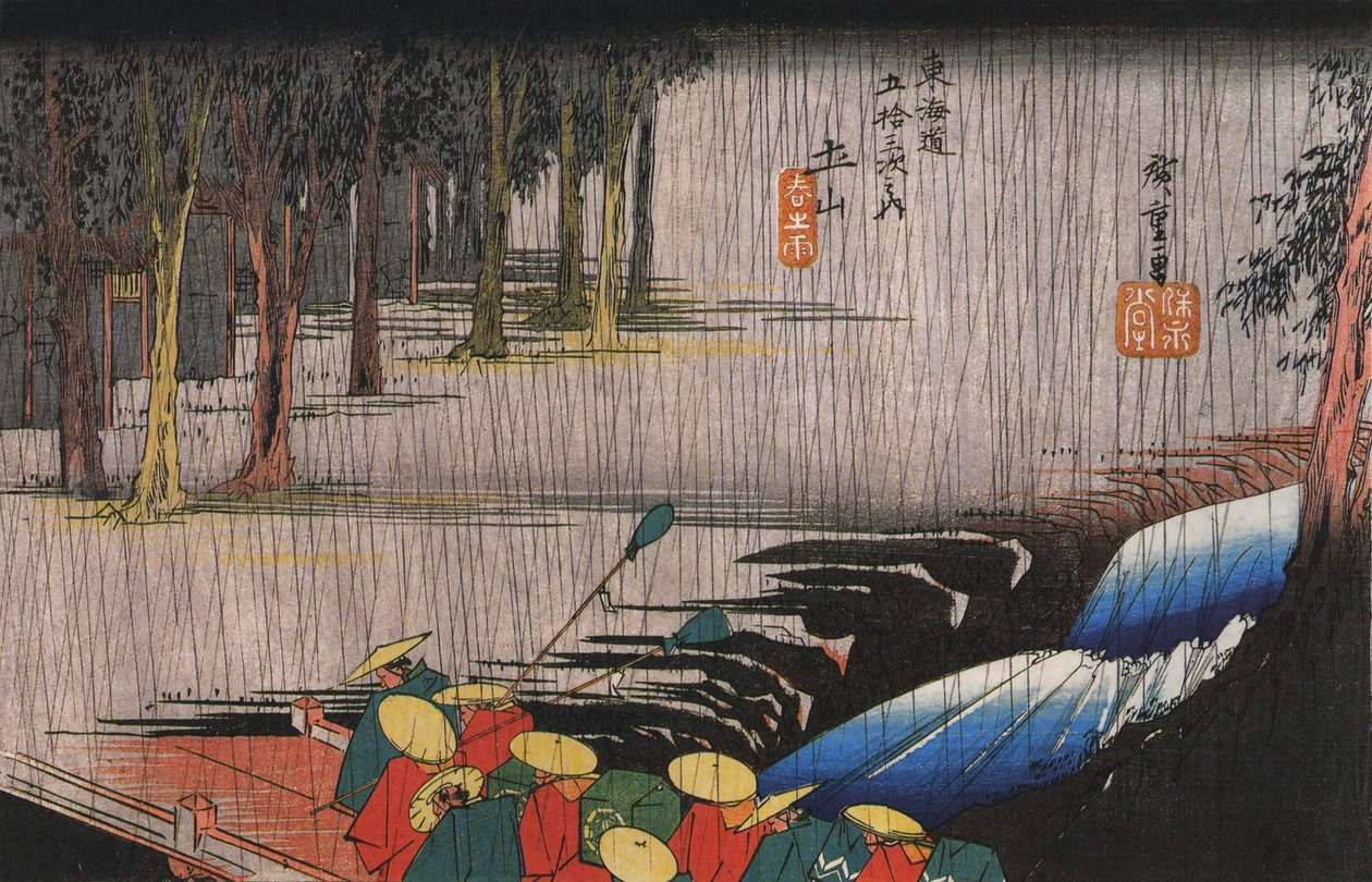 Hiroshige, Daimyo-optog krydser en bro af Utagawa Hiroshige