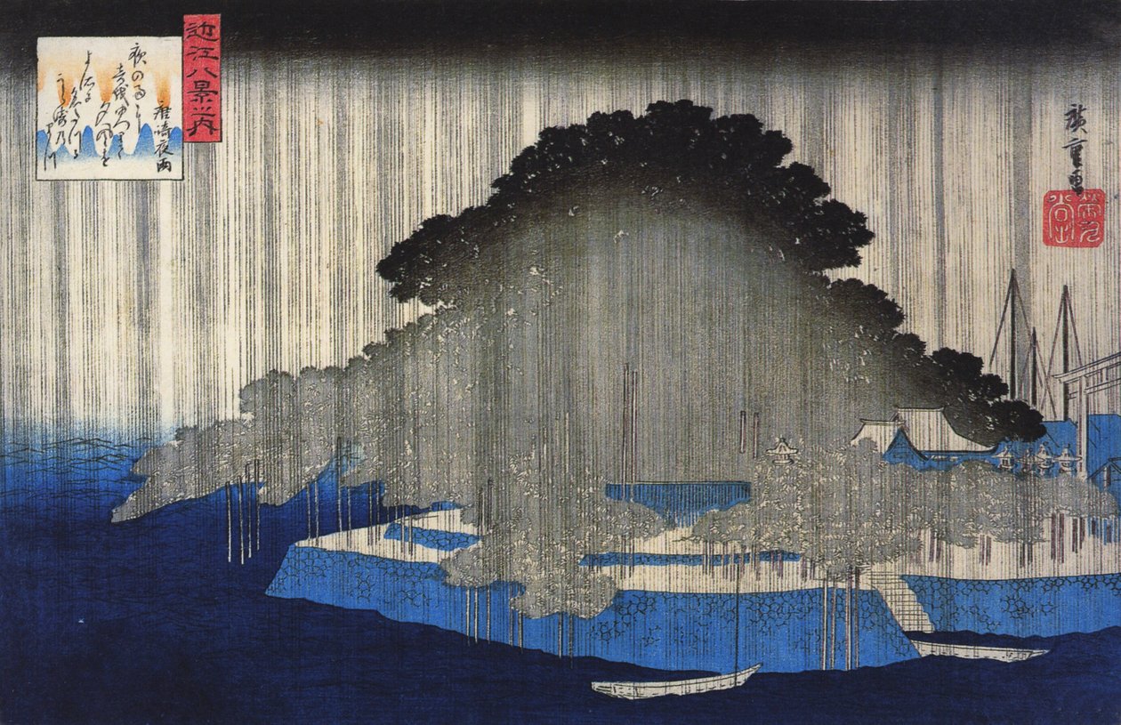 Hiroshige Kraftig regn på et fyrretræ 2 af Utagawa Hiroshige