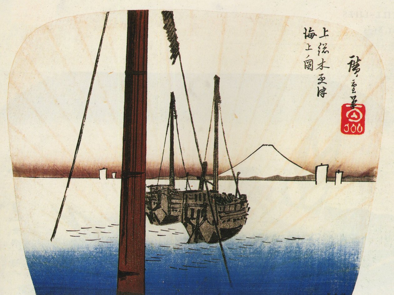 Hiroshige Fuji-bjerget set over vandet af Utagawa Hiroshige