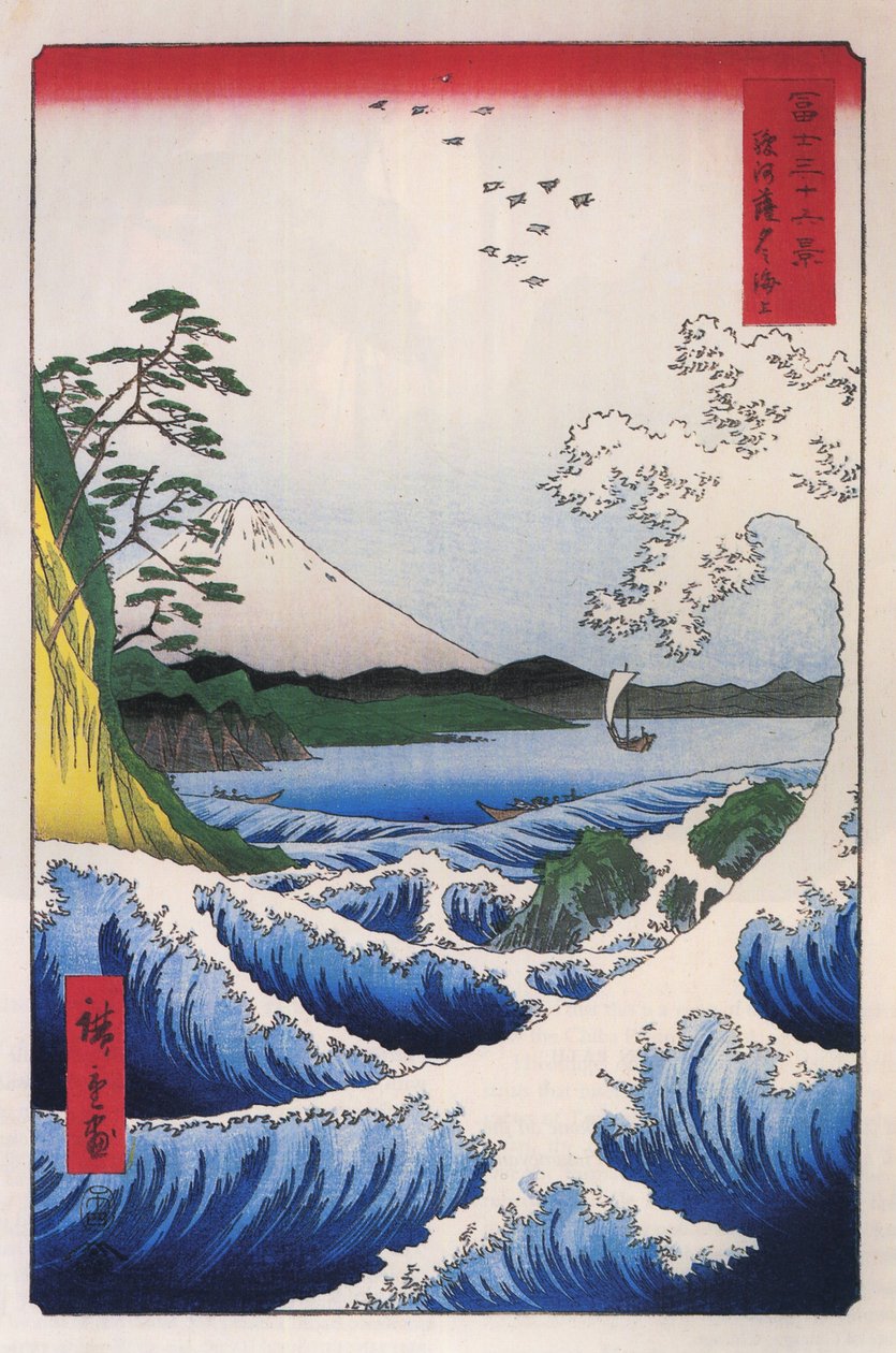 Hiroshige Mt fuji 2 af Utagawa Hiroshige