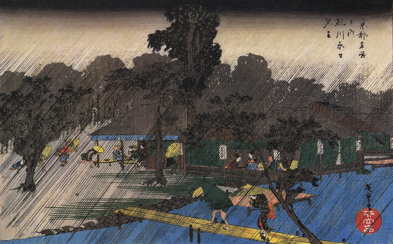 Hiroshige, Mennesker, der søger ly for regnen af Utagawa Hiroshige