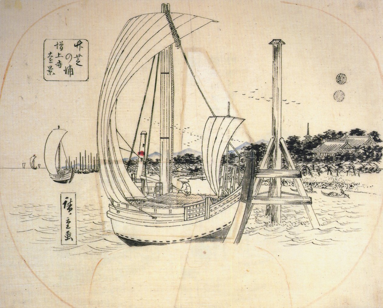 Hiroshige, Sejlbåde ved kysten af Utagawa Hiroshige