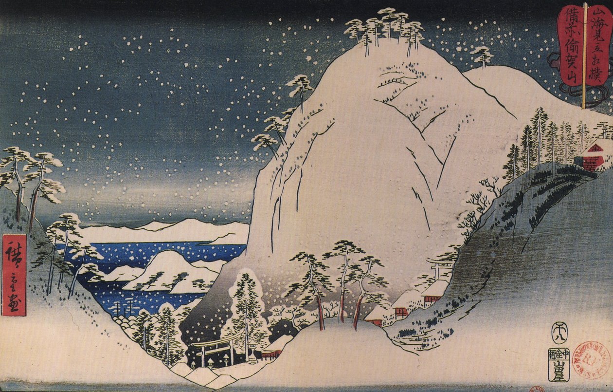 Hiroshige, Helligdomme i sneklædte bjerge af Utagawa Hiroshige