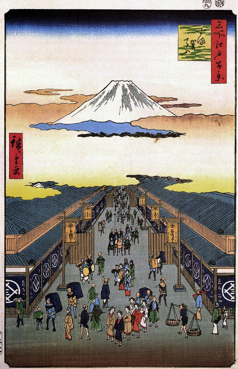 Hiroshige, Sugura streetFXD af Utagawa Hiroshige