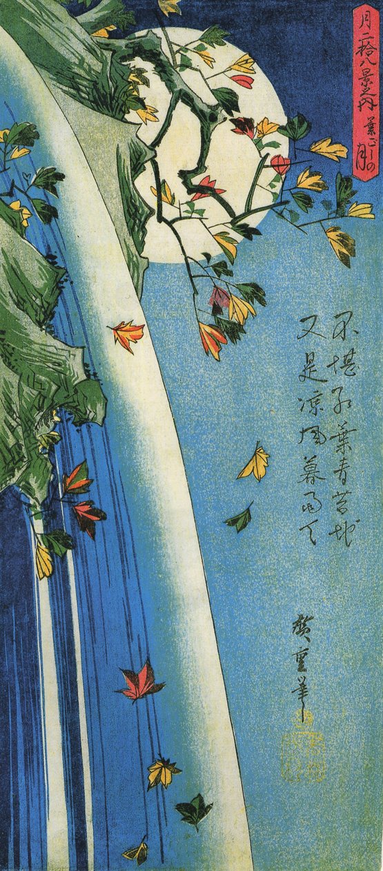 Hiroshige, Månen over et vandfald af Utagawa Hiroshige