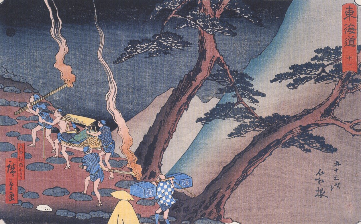 Hiroshige Rejsende på en bjergsti om natten 2 af Utagawa Hiroshige