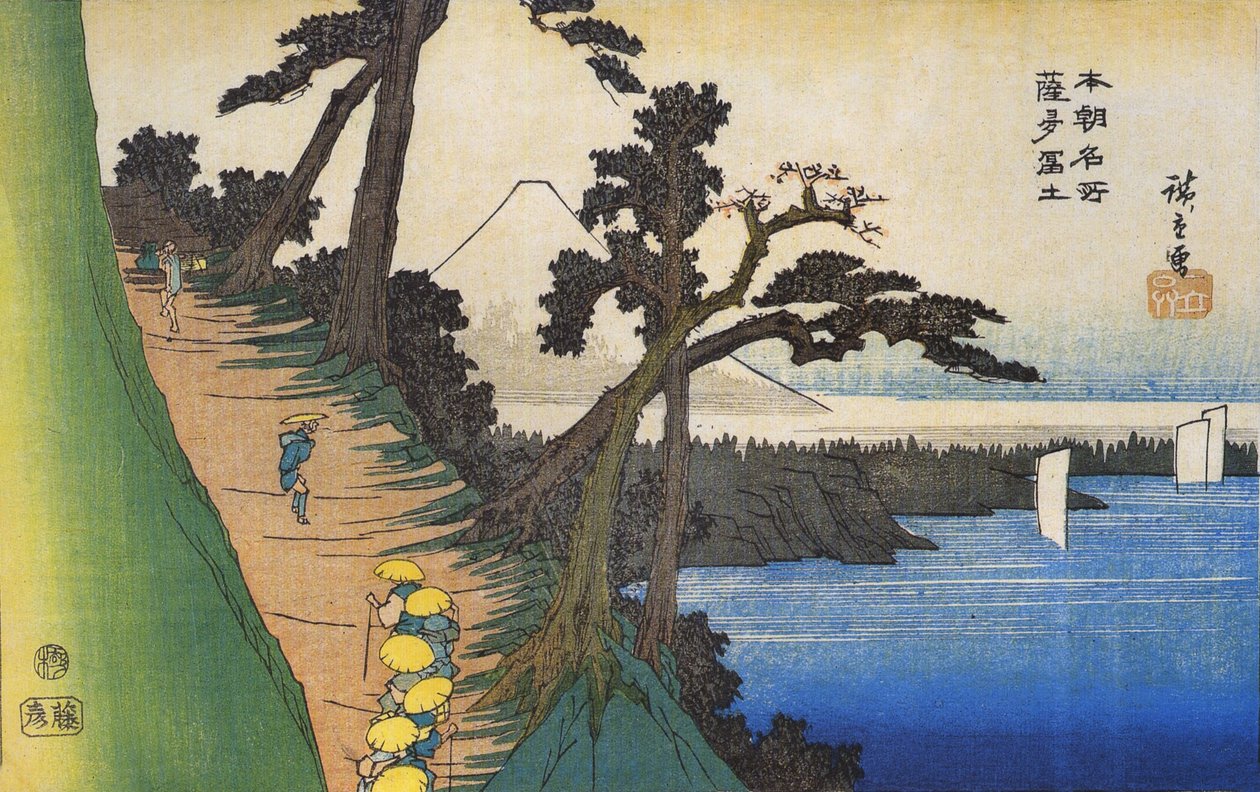 Hiroshige Rejsende på en bjergsti langs kysten af Utagawa Hiroshige