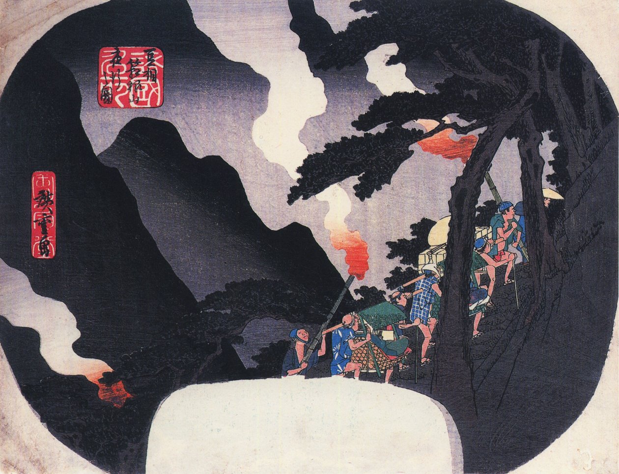Hiroshige Rejsende på en bjergsti om natten af Utagawa Hiroshige