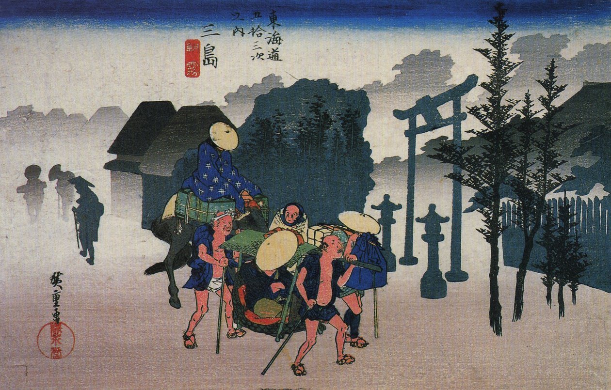 Hiroshige, Rejsende passerer en helligdom i tågen af Utagawa Hiroshige