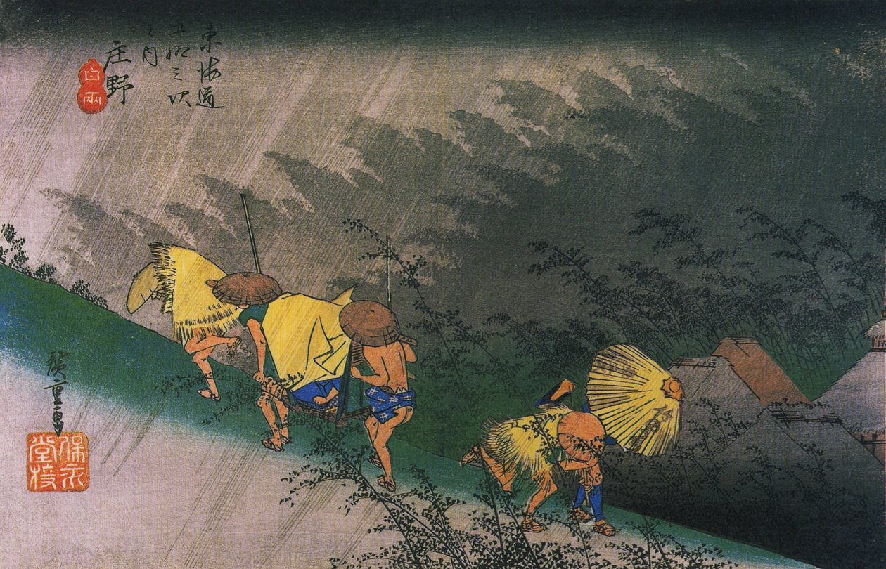 Hiroshige, Rejsende overraskes af pludselig regn af Utagawa Hiroshige