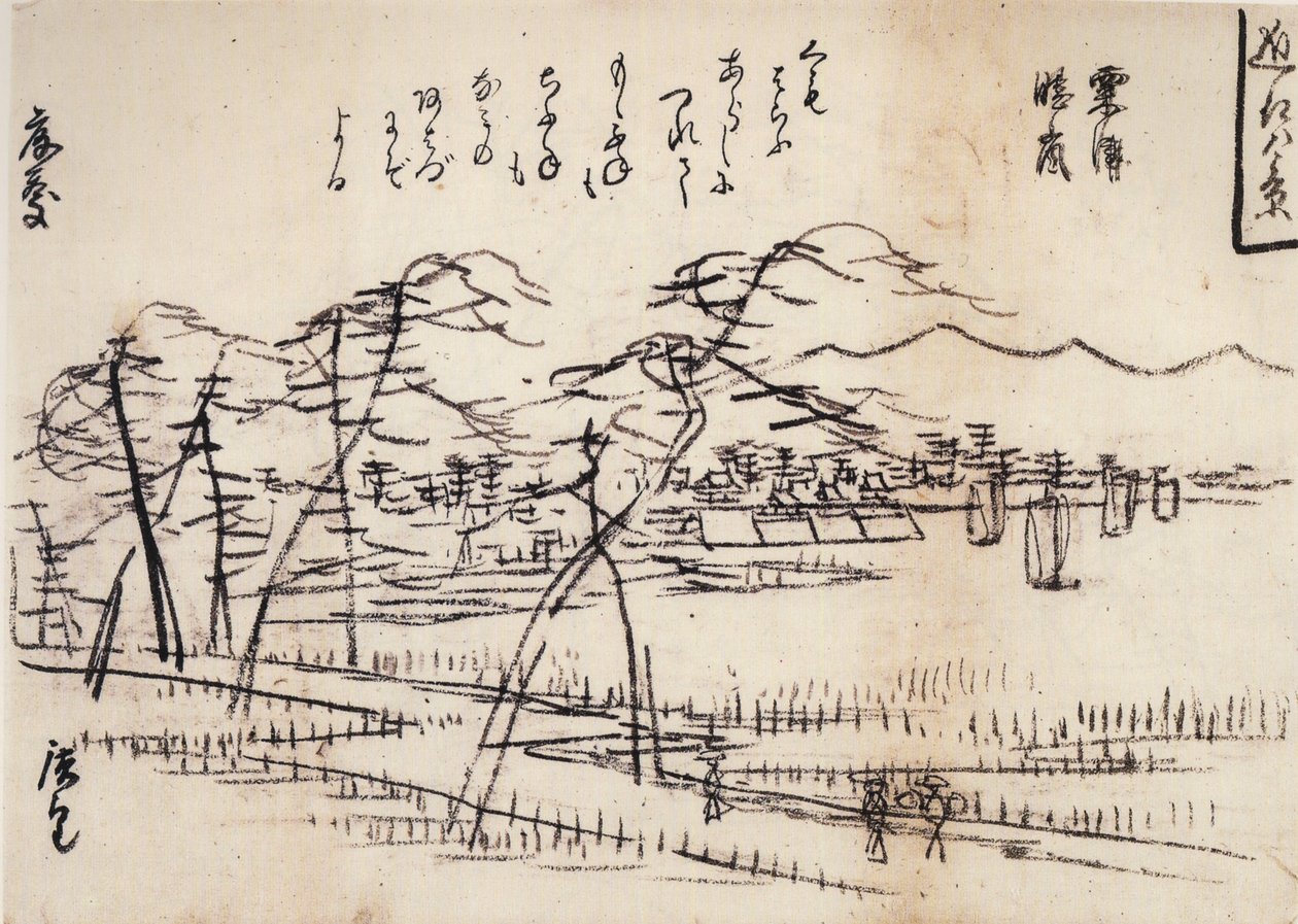 Hiroshige, Udsigt til en vej ved siden af en sø af Utagawa Hiroshige
