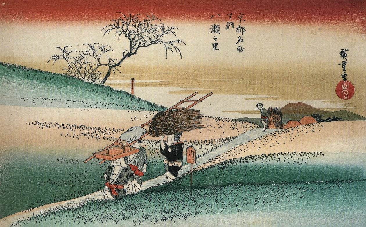 Hiroshige Kvinder går på en vej gennem markerne af Utagawa Hiroshige