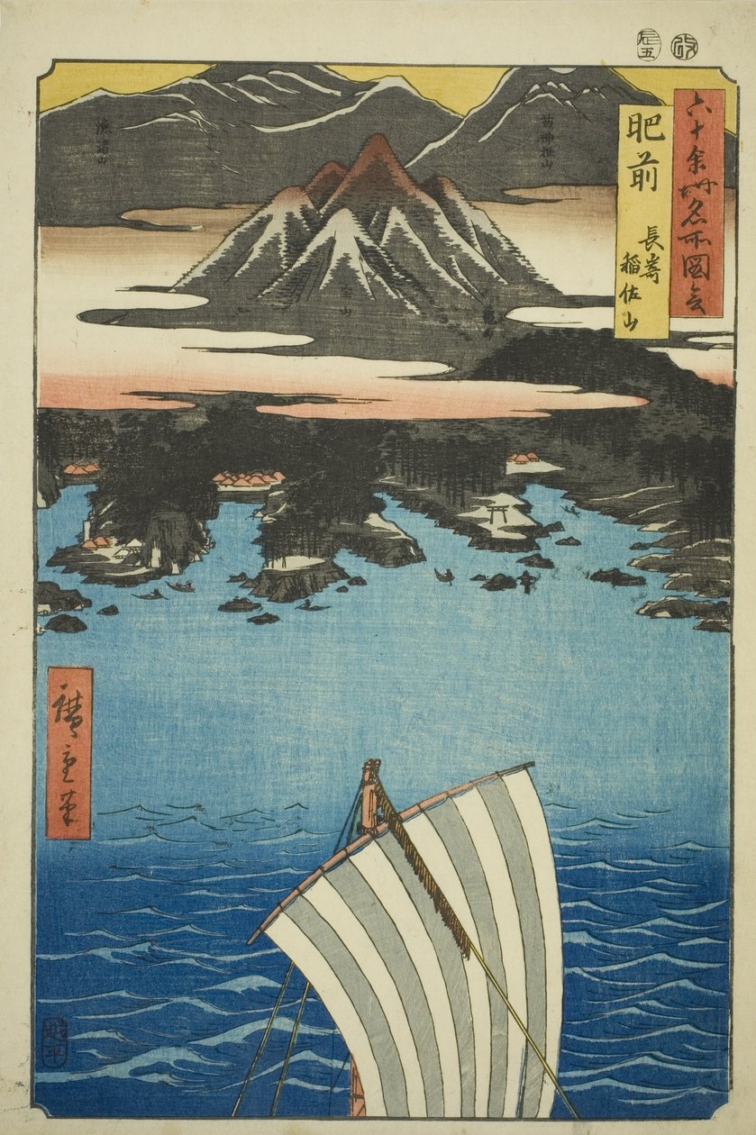 Hizen Project: Mount Inasai Nagasaki (Hizen, Nagasaki Inasayama), fra serien "Nse s" af Utagawa Hiroshige