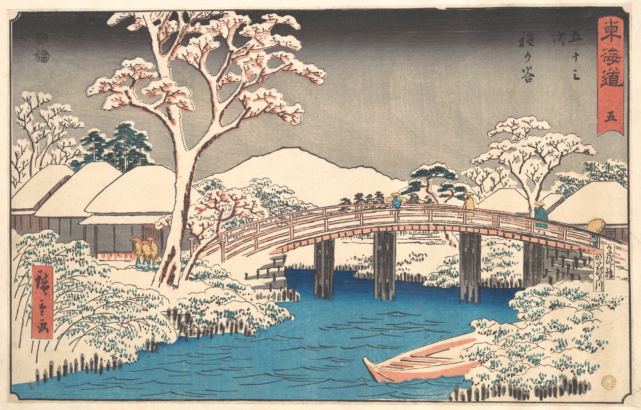 Hodogaya af Utagawa Hiroshige