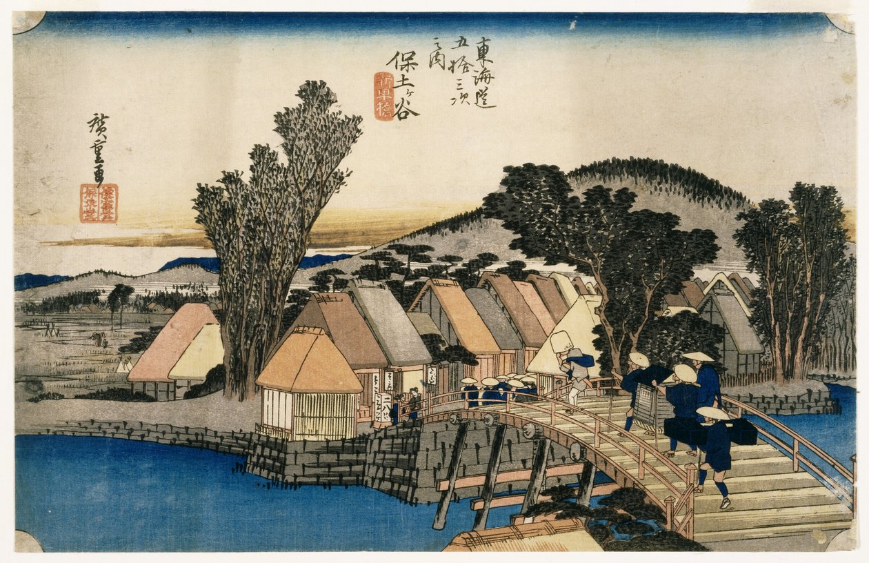 Hodogaya, Shinkame Bashi, Station 5 (træblok på farvetryk) af Utagawa Hiroshige