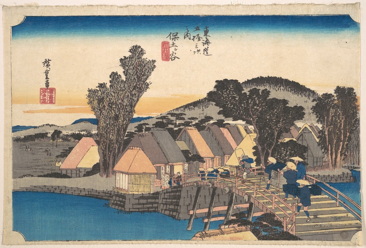 Hodogaya Station og Shinkame-broen af Utagawa Hiroshige