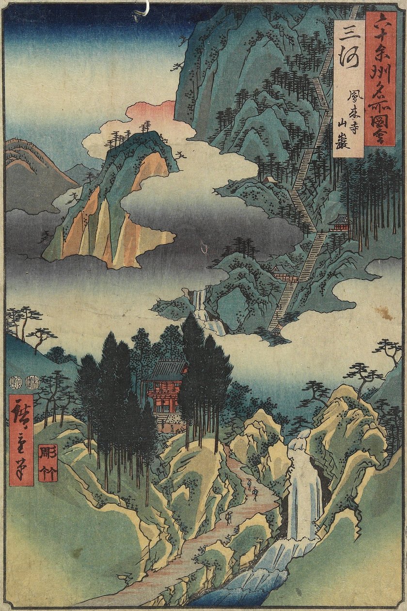Ho_rai-ji-templet, Mikawa-provinsen, august 1853 af Utagawa Hiroshige