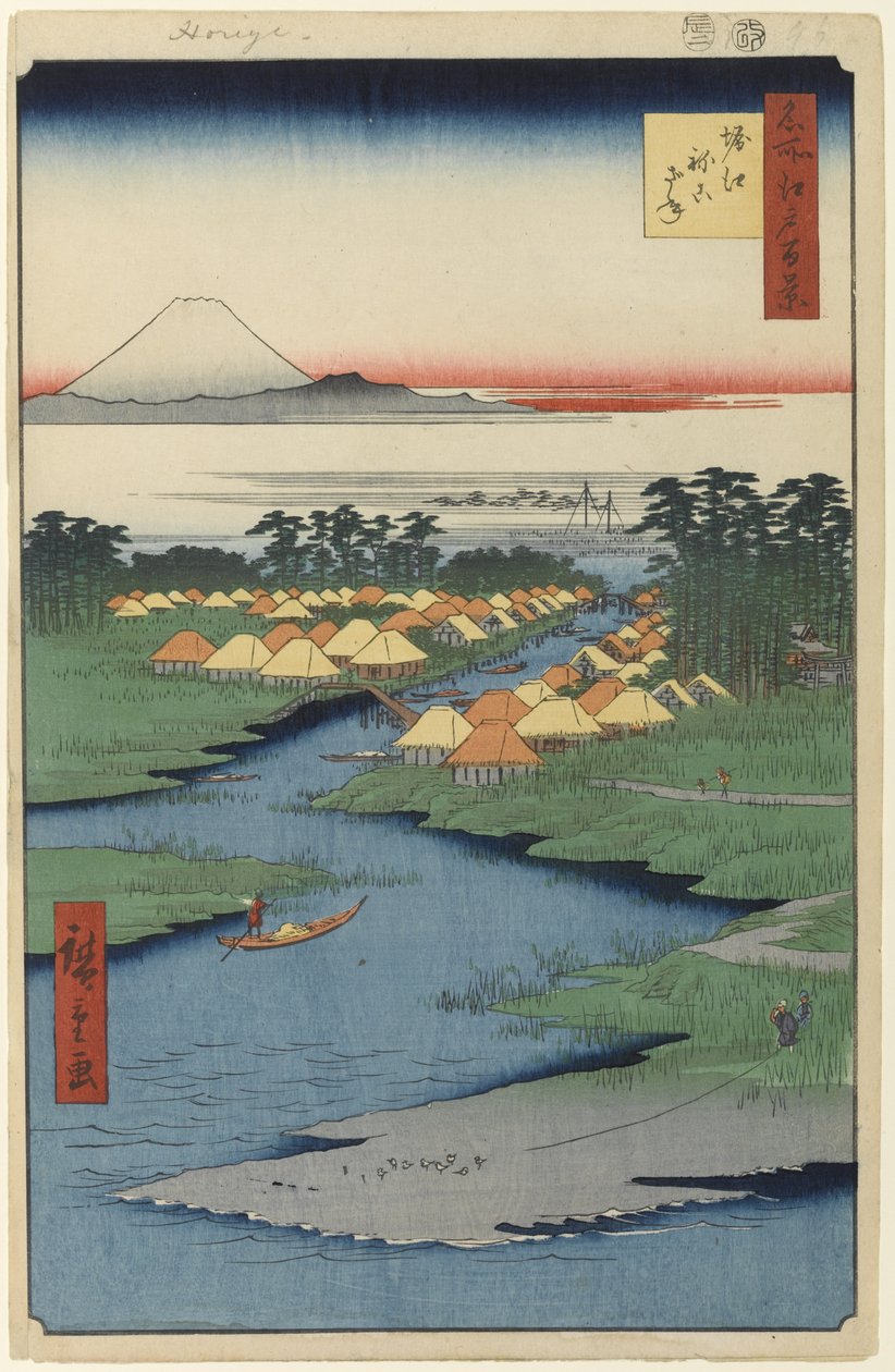Horie og Nekozane, nr. 96 fra One Hundred Famous Views of Edo, 1856 (træbloktryk) af Utagawa Hiroshige