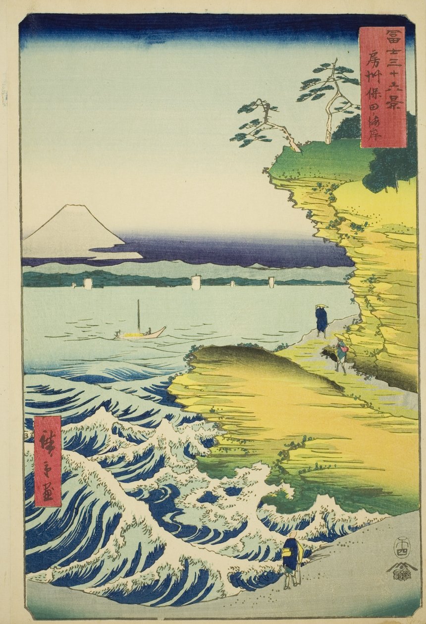Hota Beach i Awa-provinsen (Boshu Hota no kaigan), fra serien "Thirty-six Views of Mount Fuji (Fuji sanjurokkei)" af Utagawa Hiroshige